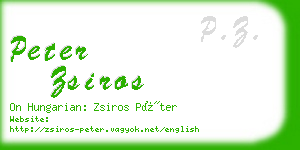 peter zsiros business card